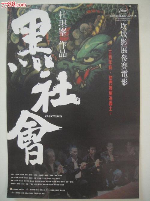 新西兰留信网认证办理